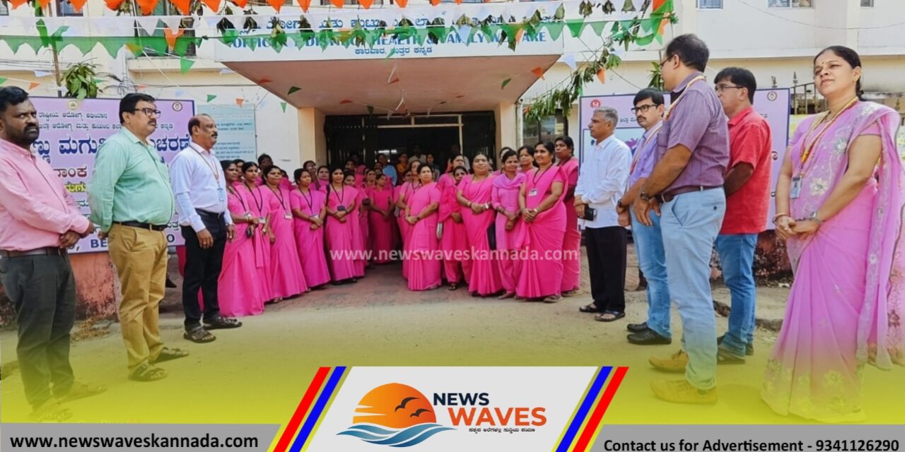 ಭ್ರೂಣ ಪತ್ತೆ ಬಗ್ಗೆ ಮಾಹಿತಿ ನೀಡಿದರೆ ರೂ.1 ಲಕ್ಷ ಬಹುಮಾನ : ಡಾ.ಶಂಕರ್ ರಾವ್