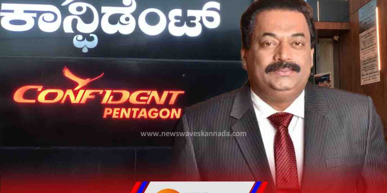 ಕಾನ್ಫಿಡೆಂಟ್ ಗ್ರೂಪ್ ನ‌ ಸಿ.ಜೆ ರಾಯ್ ಆತ್ಮ*ತ್ಯೆ