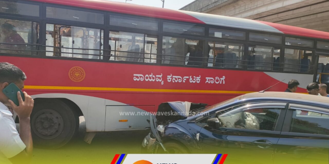 ಕಾರವಾರ ಬಿಲ್ಟ್ ಸರ್ಕಲ್ ಬಳಿ ಬಸ್ – ಕಾರು ಡಿಕ್ಕಿ; ತಪ್ಪಿದ‌ ದುರ್ಘಟನೆ