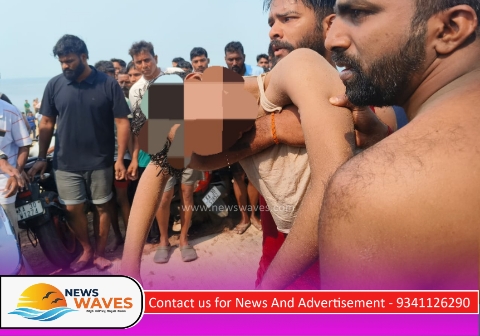 ಸಮುದ್ರ ಸ್ನಾನಕ್ಕೆ ಹೊಗಿದ್ದ ಬಾಲಕ ಸಾವು