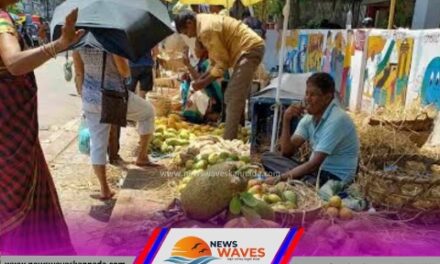 ವಾರದ ಸಂತೆ ಸ್ಥಳಾಂತರ
