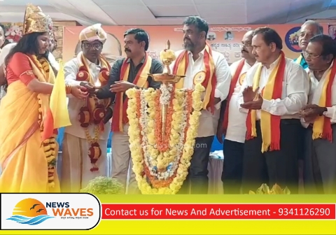 ಅದ್ದೂರಿಯಾಗಿ ನಡೆದ ಕಾರವಾರ ತಾಲೂಕು 9ನೇ ಕನ್ನಡ ಸಾಹಿತ್ಯ ಸಮ್ಮೇಳನ