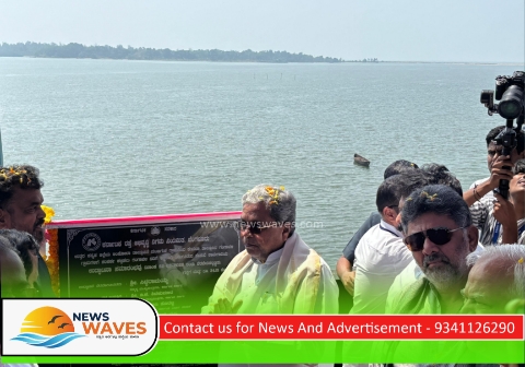 ಅಂಕೋಲಾ- ಗೋಕರ್ಣ; ಗಂಗಾವಳಿ ಸೇತುವೆ ಉದ್ಘಾಟಿಸಿದ ಸಿ.ಎಂ ಸಿದ್ದರಾಮಯ್ಯ