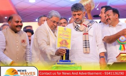 ಸಾಮಾನ್ಯರನ್ನು  ಅಸಾಮಾನ್ಯರನ್ನಾಗಿ ಮಾಡುವ ಶಕ್ತಿ ಶಿಕ್ಷಕರಲ್ಲಿದೆ; ಸಿಎಂ ಸಿದ್ದರಾಮಯ್ಯ