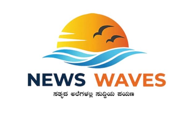 ಕಾರವಾರ: ಈ ಭಾಗಗಳಲ್ಲಿ ಎರಡು ದಿನ ವಿದ್ಯುತ್ ವ್ಯತ್ಯಯ