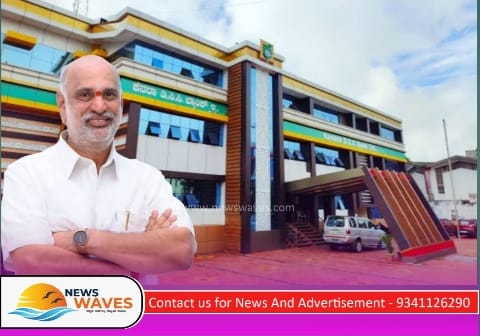 ಕೆಡಿಸಿಸಿ ಬ್ಯಾಂಕ್ ಚುನಾವಣೆ : ಹೆಬ್ಬಾರ್ ಬಣಕ್ಕೆ ಸ್ಪಷ್ಟ ಬಹುಮತ