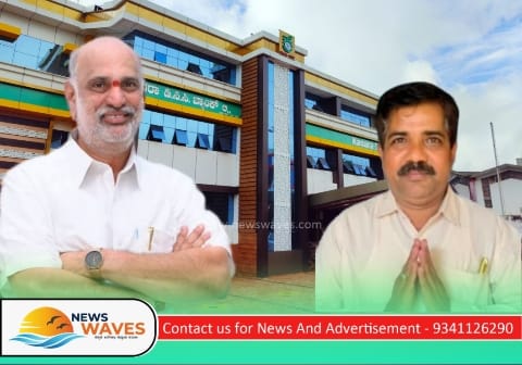 KDCC ಬ್ಯಾಂಕ್ ನೂತನ ಅಧ್ಯಕ್ಷರಾಗಿ ಶಿವರಾಮ್ ಹೆಬ್ಬಾರ್, ಉಪಾಧ್ಯಕ್ಷರಾಗಿ ಕೃಷ್ಣ ದೇಸಾಯಿ ಆಯ್ಕೆ