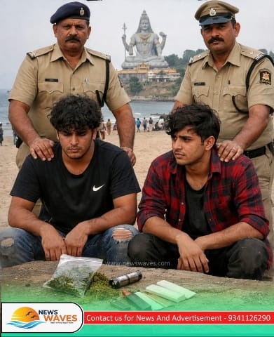 ಗಾಂಜಾ ಸೇವನೆ; ಮುರುಡೇಶ್ವರದಲ್ಲಿ ಇಬ್ಬರು ಯುವಕರ ಬಂಧನ