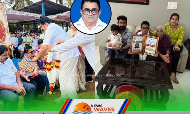 ವಿನೋದ್  ಅಣ್ವೇಕರ ಅವರಿಗೆ ಸರ್ವೋತ್ತಮ ಸೇವಾ ಪ್ರಶಸ್ತಿ
