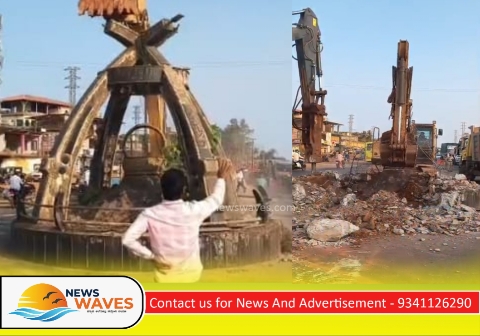 ಭಟ್ಕಳದ ‘ಸಂಶುದ್ದೀನ್ ಸರ್ಕಲ್’ ಗೋಪುರ ಇನ್ನು ನೆನಪು ಮಾತ್ರ