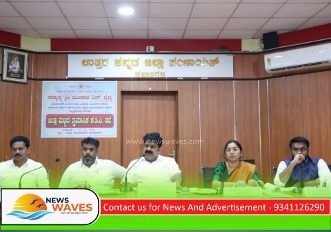 ಬಸ್ ಡಿಪೋ ಮ್ಯಾನೇಜರ್  ಅವ್ರನ್ನ ಮನೆಗೆ ಕಳಿಸ್ರಿ ಎಂದು ಗುಡುಗಿದ ಉಸ್ತುವಾರಿ ಸಚಿವ
