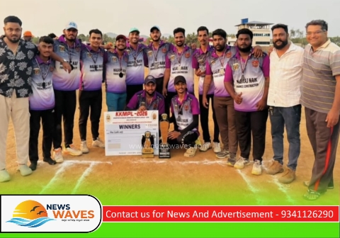 ಕ್ಷತ್ರಿಯ ಕೊಂಕಣ ಮರಾಠಾ ಪ್ರೀಮಿಯರ್ ಲೀಗ್–2026: ಪ್ರಸಾದ್ ಗಾಂವಕರ (ಅಮದಳ್ಳಿ) ಮಾಲಕತ್ವದ ಮರಾಠಾ ವಾರಿಯರ್ಸ್ ಚಾಂಪಿಯನ್