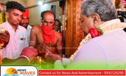 ಜಾತಿಧರ್ಮಗಳ ಹೆಸರಿನಲ್ಲಿ ಸಮಾಜವನ್ನು ಒಡೆಯುವವರ ಬಗ್ಗೆ ಜಾಗೃತರಾಗಿರಿ; ಜನರಿಗೆ ಸಿಎಂ ಸಿದ್ದರಾಮಯ್ಯ ಕರೆ