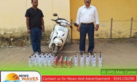 ಅಬಕಾರಿ‌ ದಾಳಿ; ಗೋವಾ ಫೆನ್ನಿ ಬಿಟ್ಟು ಪರಾರಿ