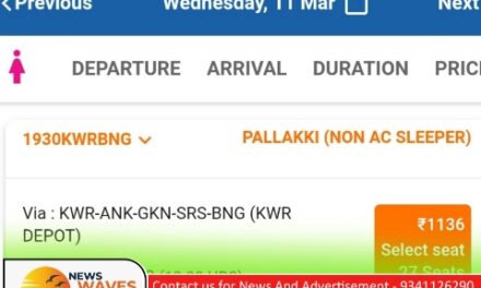 ಕಾರವಾರ-ಬೆಂಗಳೂರು; ‘ಪಲ್ಲಕ್ಕಿ’ ಏರಲು ಪ್ರಯಾಣಿಕರ ಹಿಂದೇಟು…!!!