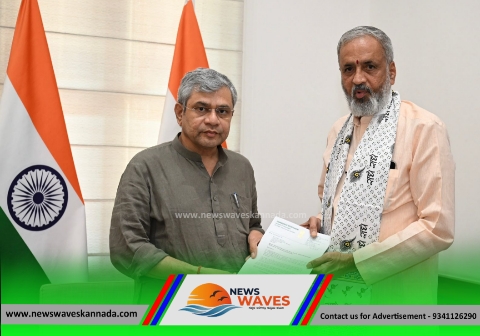 ಕುಮಟಾವರೆಗೆ ಕಾಚೆಗುಡ-ಮುರುಡೇಶ್ವರ ಎಕ್ಸ್‌ಪ್ರೆಸ್ ವಿಸ್ತರಣೆಗೆ ಬೇಡಿಕೆ