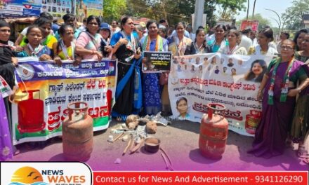 ಗ್ಯಾಸ್ ದರ ಏರಿಕೆ ಖಂಡಿಸಿ‌ ಜಿಲ್ಲಾ ಕಾಂಗ್ರೆಸ್ ಪ್ರತಿಭಟನೆ