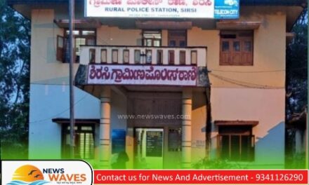ಮಹಿಳೆಗೆ ರ*ಡೆ ಎಂದ ‘ದುರಂಧರರು’, ಪ್ರಕರಣ‌ ದಾಖಲು