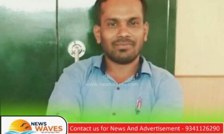 ಲಂಚ ಲೆಕ್ಕ‌ ಹಾಕಿದ ಗ್ರಾಮ ಲೆಕ್ಕಾಧಿಕಾರಿ ಲೋಕ ಬಲೆಗೆ