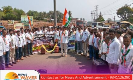 ಕೇಂದ್ರ ಸರ್ಕಾರದ ವಿರುದ್ಧ ಕುಮಟಾ ಬ್ಲಾಕ್ ಕಾಂಗ್ರೆಸ್ ಪ್ರತಿಭಟನೆ