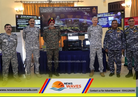 ಕಾರವಾರ ನೌಕಾನೆಲೆ; ತ್ರಿಸೇನೆಗಳ ಮಹತ್ವದ ಸಭೆ