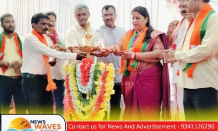 ಪಕ್ಷ ಸಂಘಟನೆಗೆ ಪ್ರಶಿಕ್ಷಣ ಮಹಾಭಿಯಾನ ಪೂರಕ; ಮಾಜಿ ಶಾಸಕಿ ರೂಪಾಲಿ ನಾಯ್ಕ