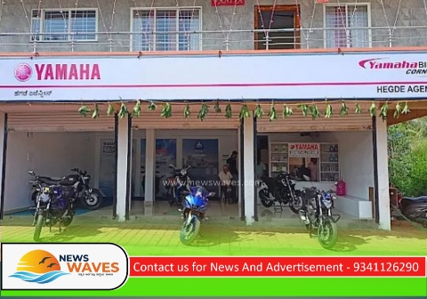 ಯಮಾಹಾ ಶೋರೂಂ ಮ್ಯಾನೇಜರ್ ನಾಪತ್ತೆ…!!!