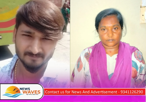 ಉದ್ಯೋಗ–ಸಬ್ಸಿಡಿ ಸಾಲದ ಹೆಸರಿನಲ್ಲಿ ಭಾರೀ ಮೋಸ: ಆರೋಪಿಗಳು ಅಂದರ್