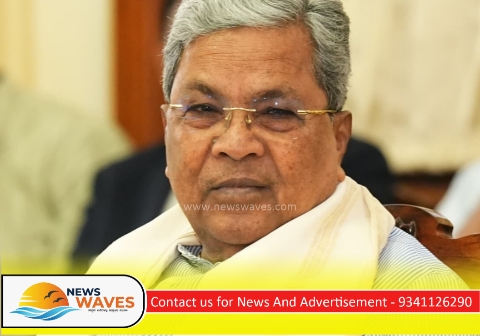 ಎಸ್ಸೆಸ್ಸಲ್ಸಿ ಫಲಿತಾಂಶದಲ್ಲಿ ಹಿಂದಿ ಪರಿಗಣನೆ ಇಲ್ಲಾ; ಸಿಎಂ  ಸಿದ್ದರಾಮಯ್ಯ