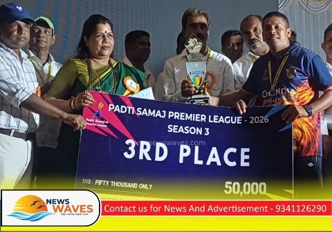 ಪಡ್ತಿ ಪ್ರೀಮಿಯರ್ ಲೀಗ್ ಯಶಸ್ವಿ ; ಮಾಜಿ ಶಾಸಕಿ ರೂಪಾಲಿ ಶ್ಲಾಘನೆ