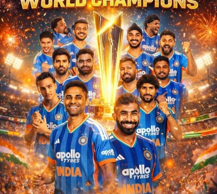 ಟಿ-20 ವರ್ಲ್ಡ್ ಕಪ್; ಭಾರತ ಮತ್ತೆ ಚಾಂಪಿಯನ್