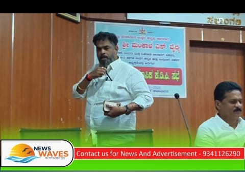 ಸೈಲ್‌ಗೆ ಇನ್ನೂ ಸಚಿವ ವೈದ್ಯರ ಮೇಲಿನ ತಣಿಯದ ಸಿಟ್ಟು…