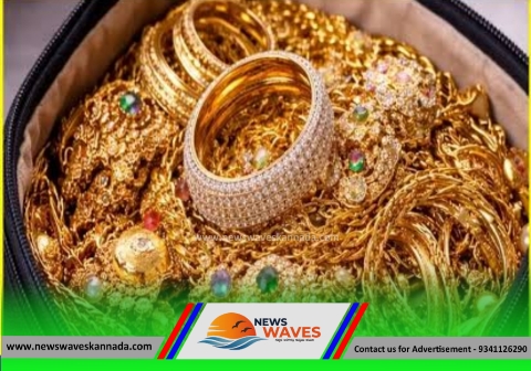 ನಕಲಿ ಚಿನ್ನಕ್ಕೆ ಕೊಟ್ಯಾಂತರ ಸಾಲ ನೀಡಿ ‘ಅಮಿರ’ರಾದ ‘ತಾಮೀರ್‌’ ಸೊಸೈಟಿ ಸಿಬ್ಬಂದಿ