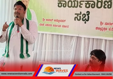 ‘ಪಕ್ಕಾ ಇಲೆಕ್ಷನಾತ್ ರಾವ್ತಲೋ’….