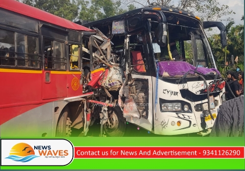ಕೊಳಗಿಬಿಸ್ ಬಳಿ ಬಸ್ ಮುಖಾಮುಖಿ‌ ಡಿಕ್ಕಿ; ನಲವತ್ತಕ್ಕೂ ಹೆಚ್ಚು ಪ್ರಯಾಣಿಕರಿಗೆ ಗಾಯ