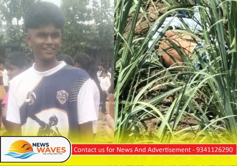 ಬೈಕ್ ಅಪಘಾತ : 17 ವರ್ಷದ ವಿದ್ಯಾರ್ಥಿ ಸಾವು