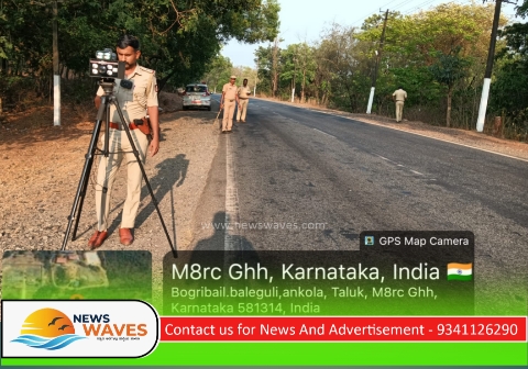 ರಾಡಾರ್ ಗನ್ ಕಾರ್ಯಾಚರಣೆ; 16 ಪ್ರಕರಣ ದಾಖಲು