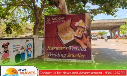 ಪುಟಪಾತ್ ಮೇಲೆ ಪ್ಲೇಕ್ಸ್: ಸಾರ್ವಜನಿಕರ ಆಕ್ರೋಶ