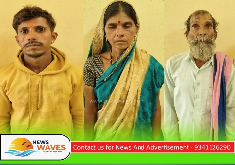 ಆಸ್ತಿ ವಿವಾದ; ಮೂವರಿಗೆ ಜೀವಾವಧಿ ಶಿಕ್ಷೆ ಪ್ರಕಟ