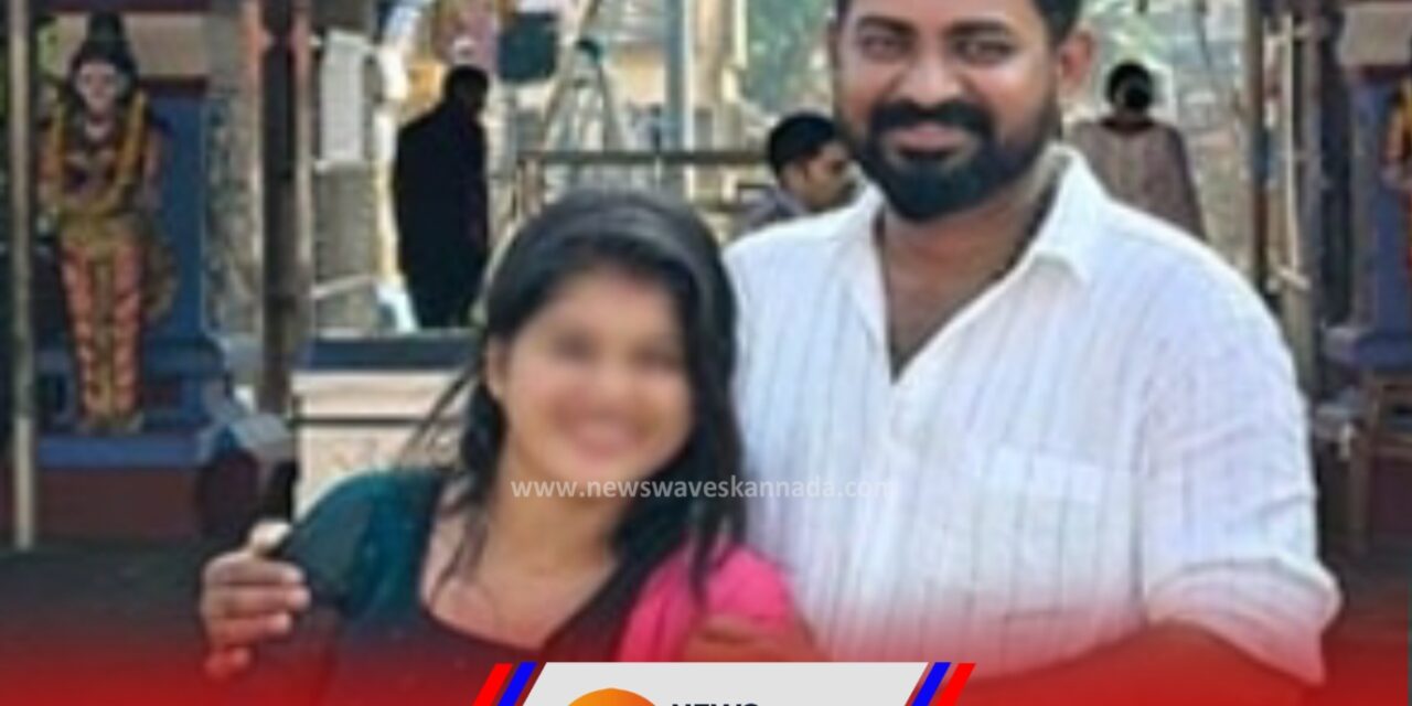 ನಾಟಕ ಕಲಾವಿದೆ ಪತ್ನಿ ಸೌಮ್ಯ ಶೆಟ್ಟಿ ಅಂದರ್