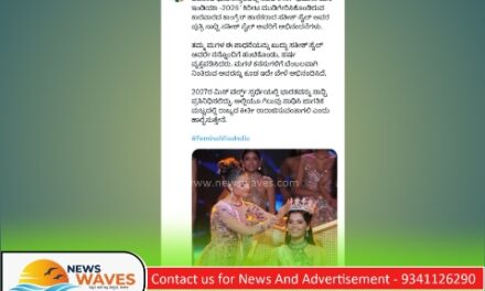 ಸೈಲ್ ಪುತ್ರಿ ಸಾಧನೆಗೆ ಸಿಎಂ‌ ಸಿದ್ದರಾಮಯ್ಯ ‌ಶ್ಲಾಘನೆ