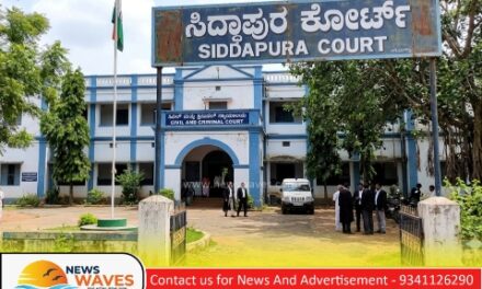 ನ್ಯಾಯಾಲಯದ ಆವರಣದಿಂದಲೇ ಎಸ್ಕೇಪ್ ಆಗಿದ್ದ ಆರೋಪಿಗೆ ಶಿಕ್ಷೆ ಪ್ರಕಟ