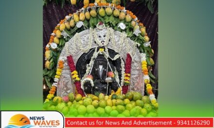 ಗಣಪತಿಗೆ ಮಾವಿನ ಹಣ್ಣಿನ ಅಲಂಕಾರ