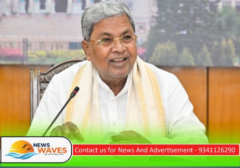 ನುಡಿದಂತೆ ನಡೆದ ಸಿದ್ದರಾಮಯ್ಯ| ₹100 ಕೋಟಿ ವೆಚ್ಚದಲ್ಲಿ ಸೂಪರ್ ಸ್ಪೆಷಾಲಿಟಿ ಆಸ್ಪತ್ರೆಗೆ ಸಂಪುಟ ಅಸ್ತು