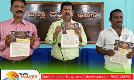 ಗ್ರಾಮೀಣ ಭಾಗಕ್ಕೂ ‘ಸಂವಿಧಾನ ಅರಿವು’ ವಿಸ್ತರಣೆ; ಜಾರ್ಜ್ ಫರ್ನಾಂಡೀಸ್