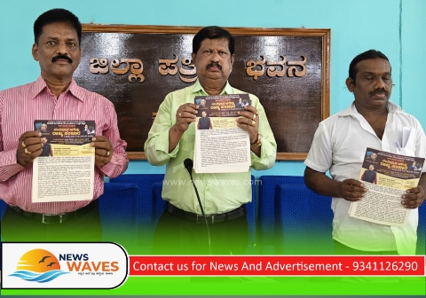 ಗ್ರಾಮೀಣ ಭಾಗಕ್ಕೂ ‘ಸಂವಿಧಾನ ಅರಿವು’ ವಿಸ್ತರಣೆ; ಜಾರ್ಜ್ ಫರ್ನಾಂಡೀಸ್