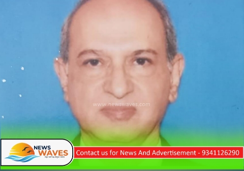 ಡಾ.ದಿನೇಶ್ ಭಟ್ಕಳ ಸಾವು| ಕಂಬನಿ ಮಿಡಿದ ಸಂಸದ ಕಾಗೇರಿ