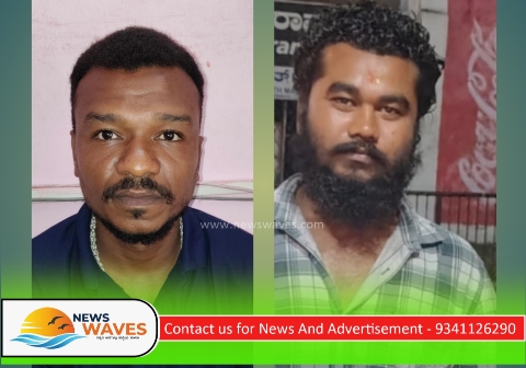 ಇಬ್ಬರು ರೌಡಿಗಳ ಮೇಲೆ ಗೂಂಡಾ ಕಾಯ್ದೆ; ಬಳ್ಳಾರಿ ಜೈಲಿಗೆ ಶಿಫ್ಟ್‌