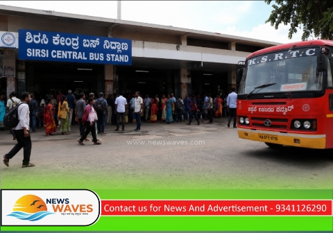 ಬಸ್ ನಿಲ್ದಾಣದಲ್ಲಿ ಮಹಿಳೆಯ ಬ್ಯಾಗ್‌ನಿಂದ ಚಿನ್ನಾಭರಣ ಕಳವು