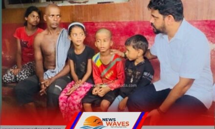 ಶಿರಾಲಿ ದುರಂತ: ಸಂತ್ರಸ್ತರಿಗೆ ₹3 ಲಕ್ಷ ಧನಸಹಾಯ ನೀಡಿದ ಮಾಸ್ತಪ್ಪ ನಾಯ್ಕ